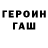 Метадон VHQ Redwalker