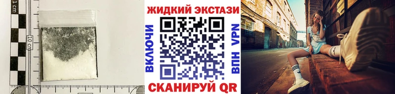 МЕГА ТОР Астрахань БУТИРАТ BDO 33%