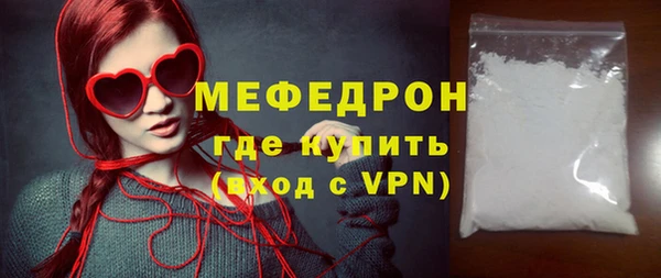 марихуана Баксан