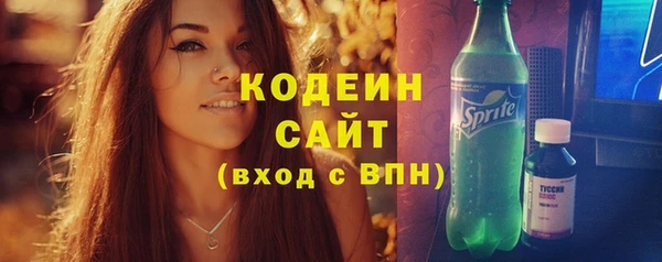 spice Балабаново