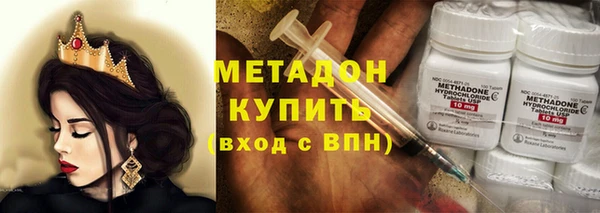 spice Балабаново