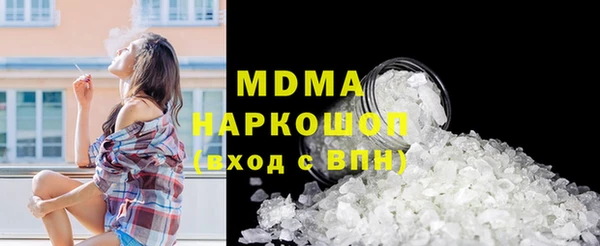 марихуана Баксан