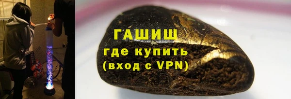 марихуана Баксан