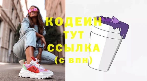 spice Балабаново