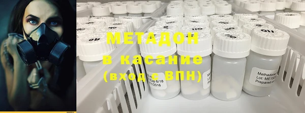 spice Балабаново