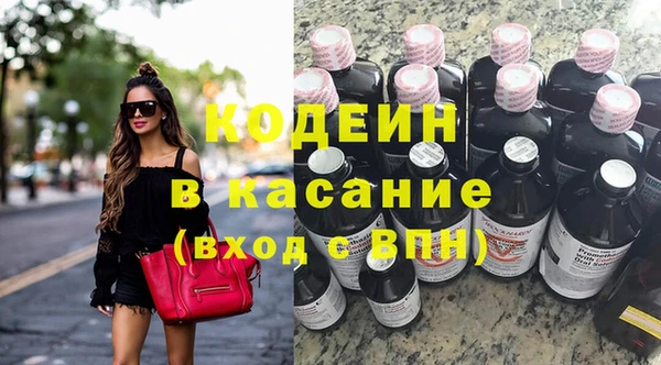 spice Балабаново