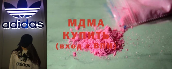 марихуана Баксан