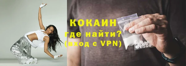 марихуана Баксан