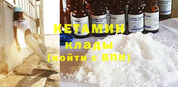 spice Балабаново