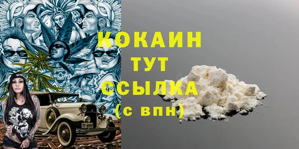 spice Балабаново