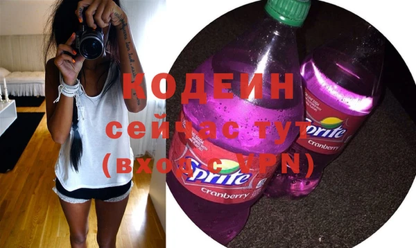spice Балабаново
