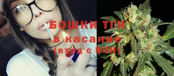 марихуана Баксан