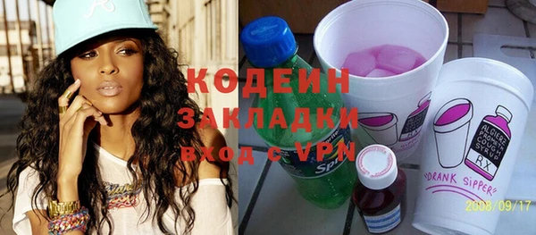 марихуана Баксан