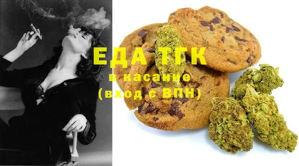 марихуана Баксан