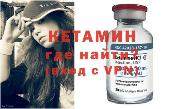 spice Балабаново