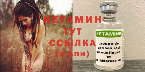 spice Балабаново