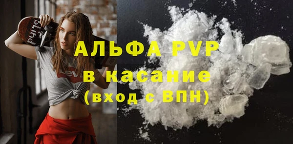 марихуана Баксан