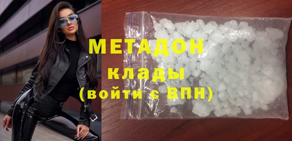 spice Балабаново