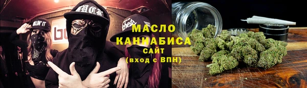 spice Балабаново