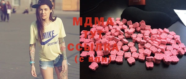 марихуана Баксан