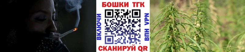 Марихуана LSD WEED  купить наркотики сайты  мега tor  Астрахань 